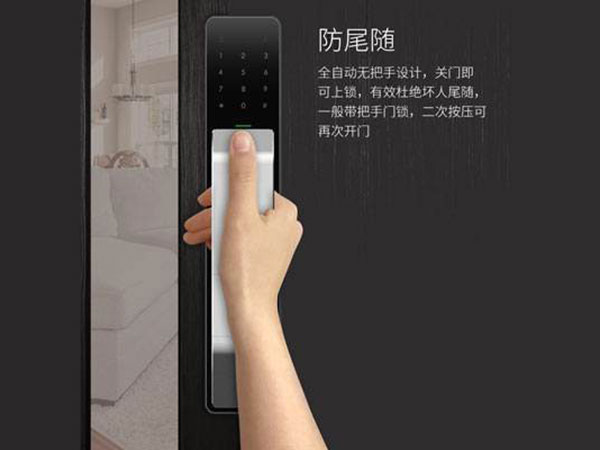 崇州24小时上门开锁公司